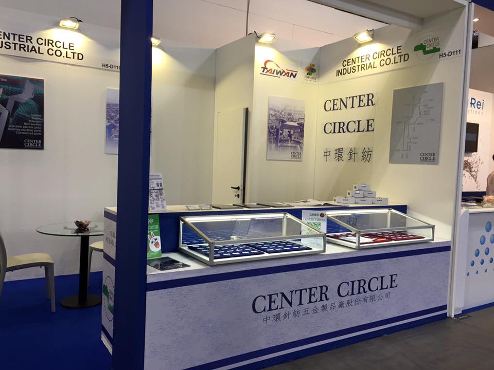 ITMA Milan 2015 center circle